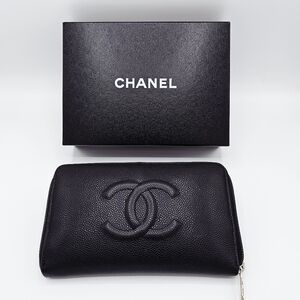 Chanel CC Black Caviar Large Zip Around Leather Wallet